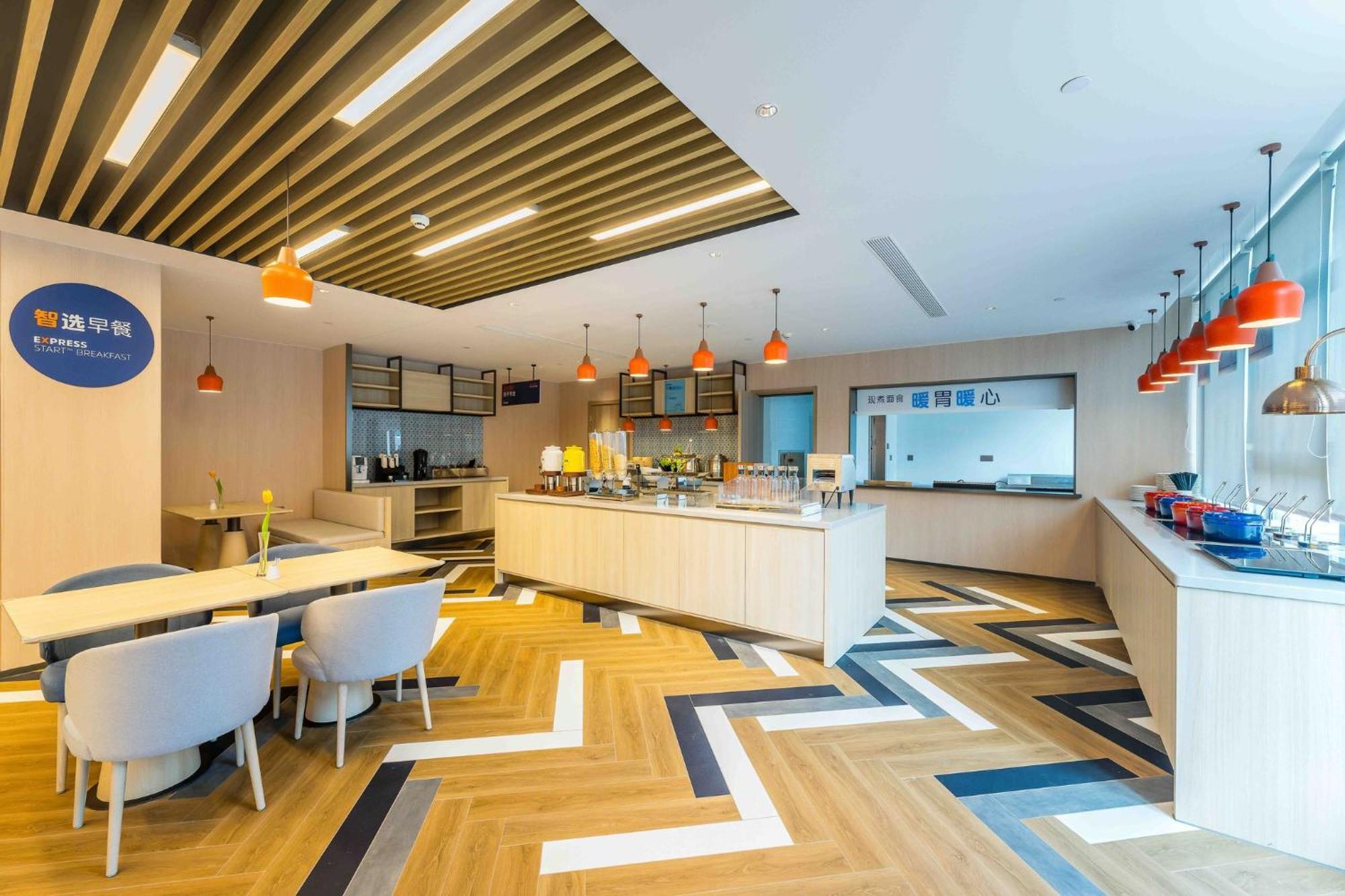 Holiday Inn Express Hangzhou Airport By Ihg Kültér fotó