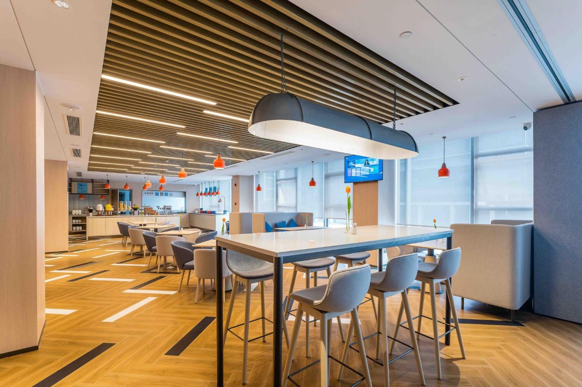 Holiday Inn Express Hangzhou Airport By Ihg Kültér fotó
