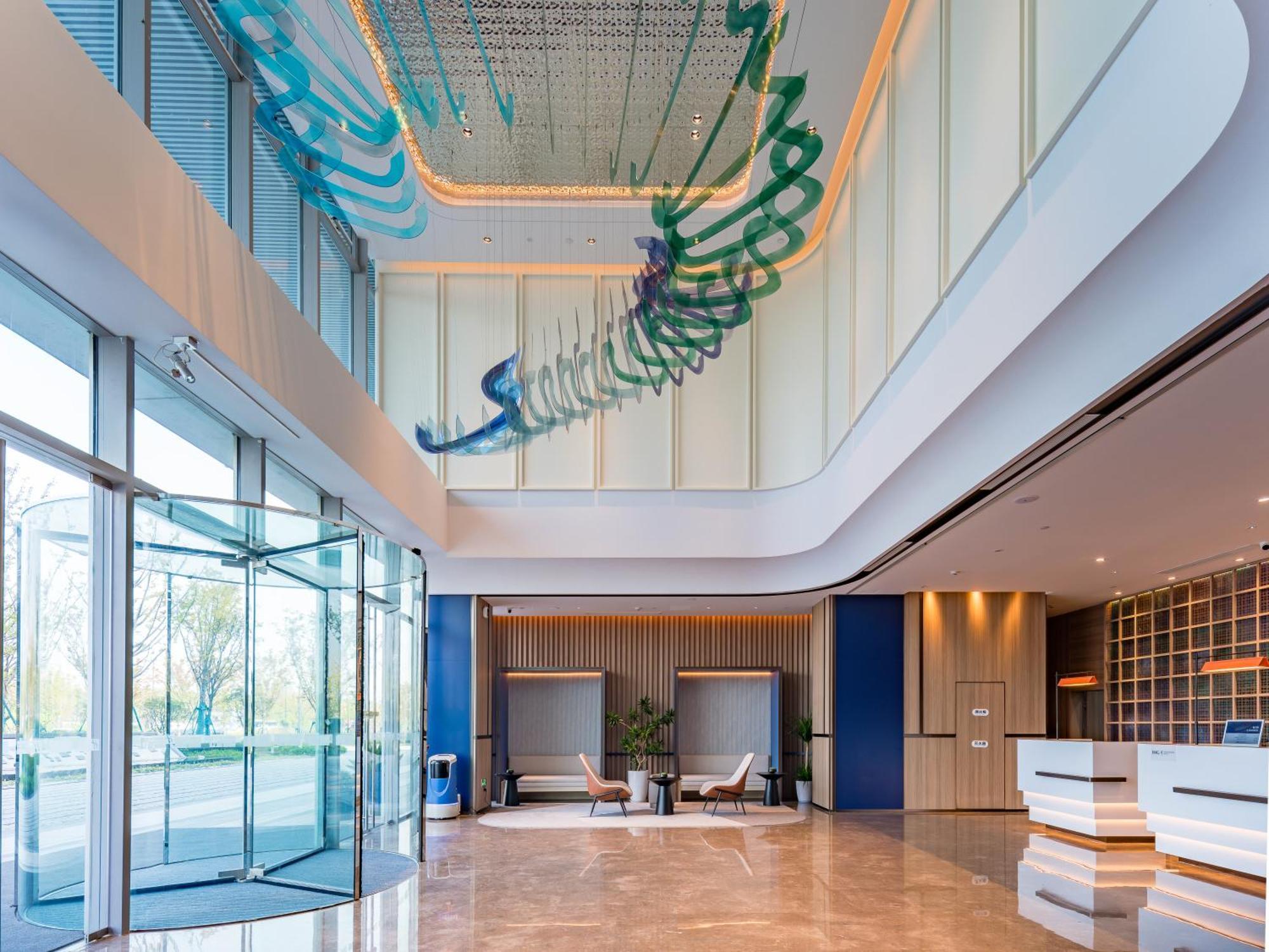 Holiday Inn Express Hangzhou Airport By Ihg Kültér fotó