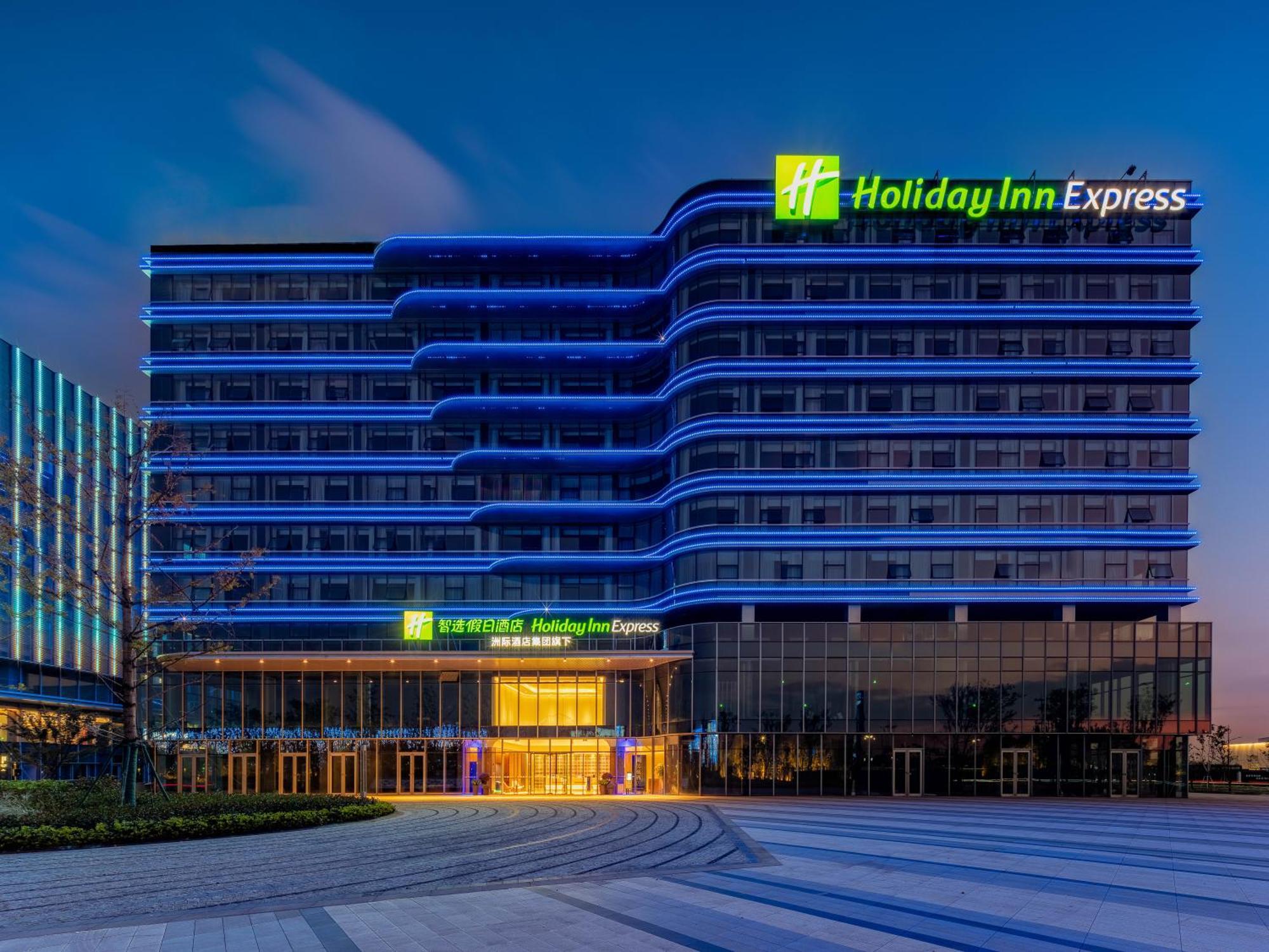 Holiday Inn Express Hangzhou Airport By Ihg Kültér fotó
